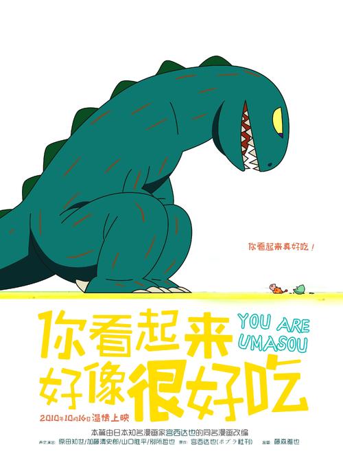東京都立大学市场营销文凭证书
